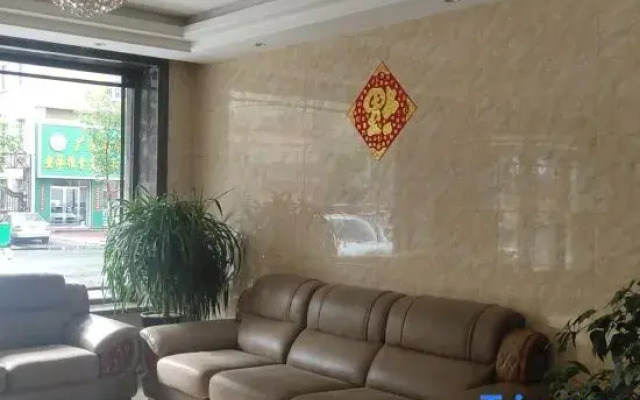 Wuchang Baoli Business Hotel