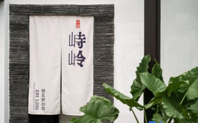 Yuyao Siling View Hotel