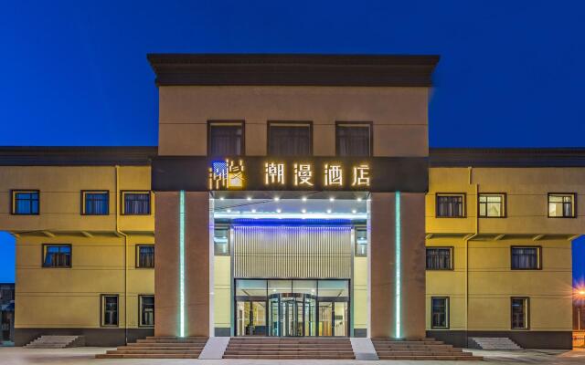 ZMAX Hotels Beijing Pinggu Qianlima Huandao