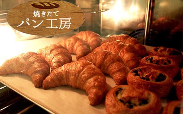 Hotel Route Inn Sabae