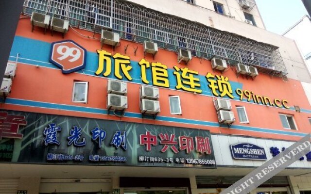 99 Inn (Ningbo Railway Station Liuting Street)