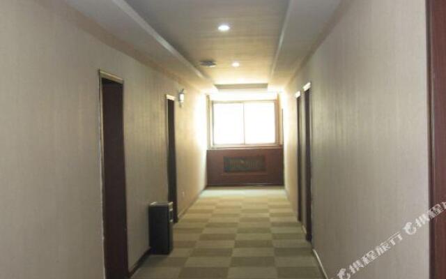 Yunhan Plaza