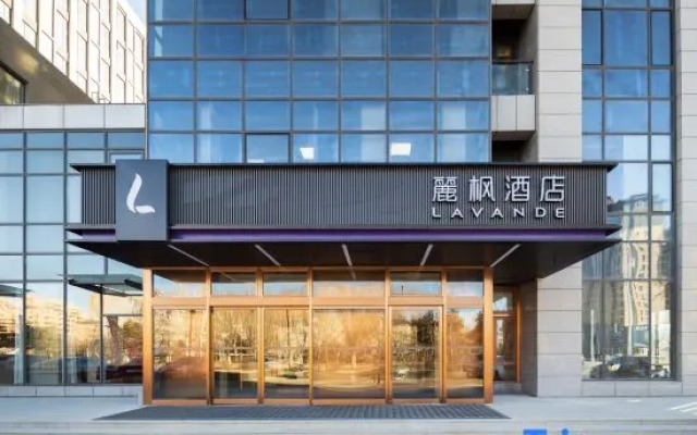 Lavande Hotel (Shenyang Shenbei University Town Wanda Plaza Branch)