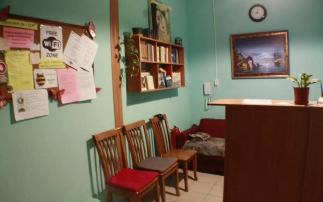 Хостел Старый Маяк