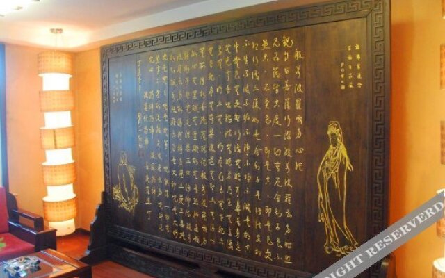 Yinxuan Inn