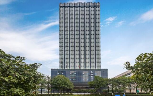 Lavande Hotel · Yichang East Station Chengdong Avenue Hotel