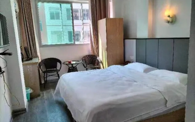 Youxi Xiangxu Business Hotel