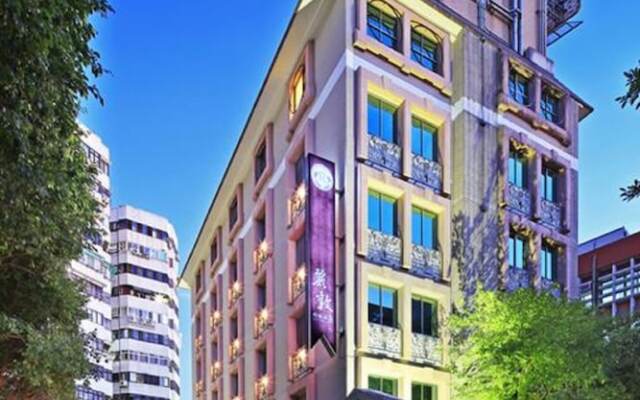 Reedon Boutique Hotel