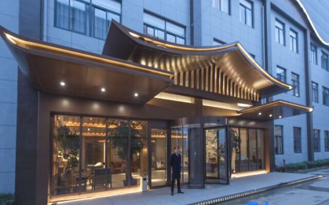 Sen Ting Hotel (Xiaoshan International Airport)