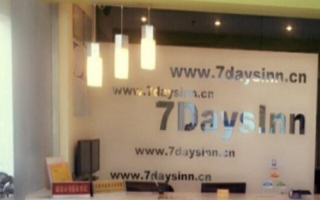 7 Days Inn Suzhou Industrial Park