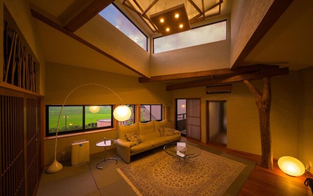 Yufuin Onsen Toshoan