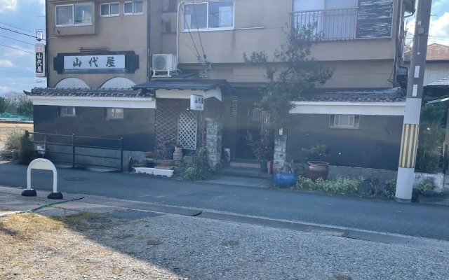 Yamashiroya