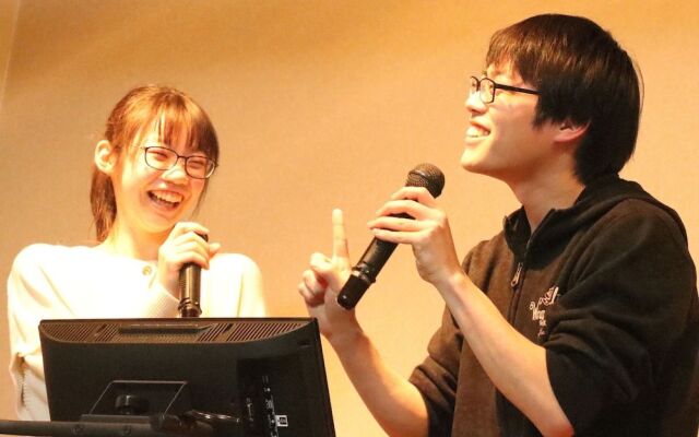 Tuji Wakuwaku Land Minshuku Chaya