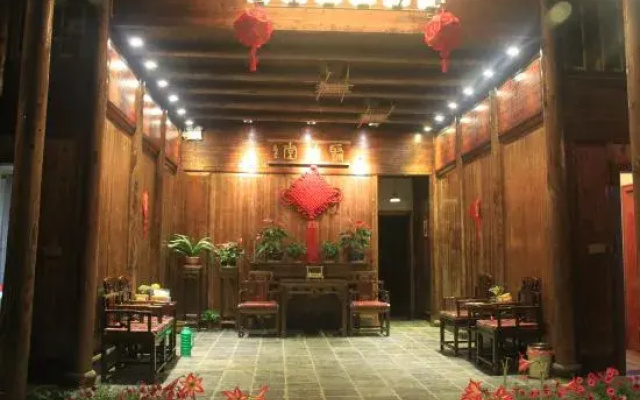 Xiangyunge Country Homestay