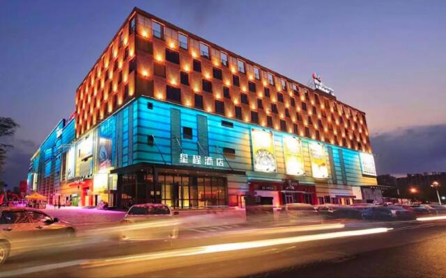 Starway Hotel Foshan Shunde Midea Headquarters