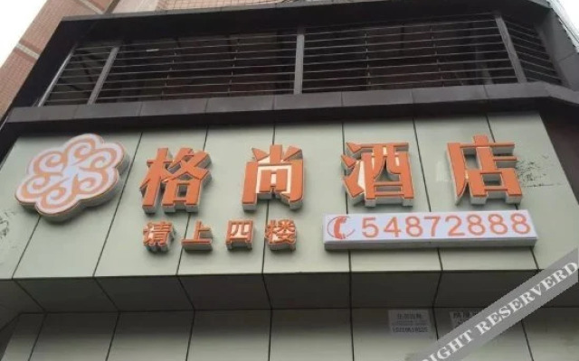 Zhongxian Geshang Hotel