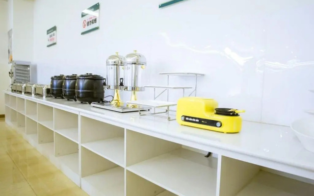 GreenTree Inn Jinan Jiyang Bus Station Express Hotel