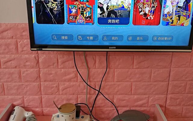 Beijing Badaling Great Wall Caos Hostel
