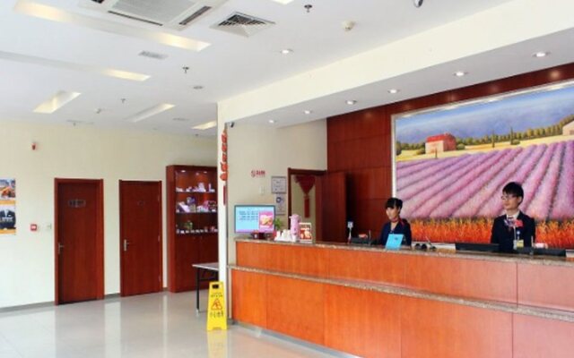 Hanting Express Shenyang West Railway Station