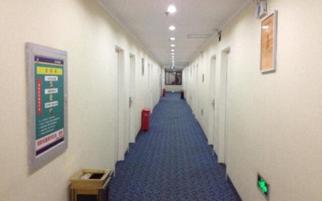 7Days Inn Beijing Tongzhou