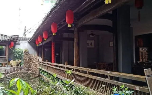 Nanxi Shanlou Inn