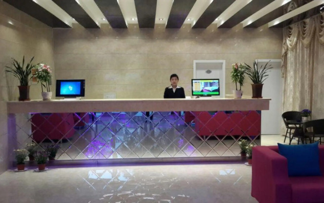 Hushangyuan Theme Hostel