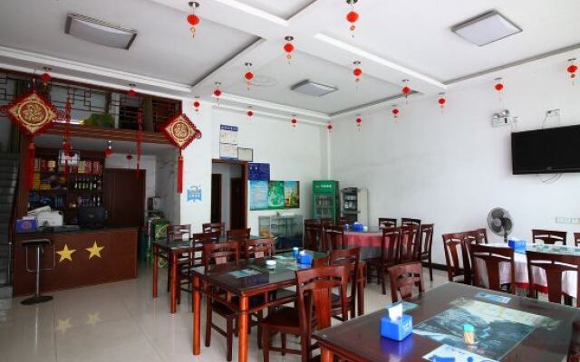 Huilai Hotel