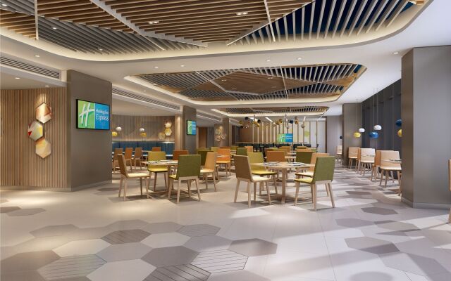 Holiday Inn Express Nantong Textile City by IHG