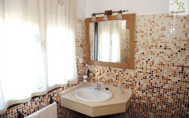 Apartamentos Monfragüe