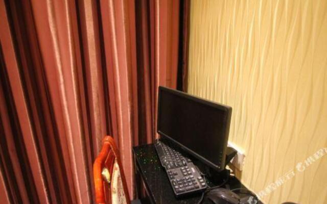 Xianting Esports Hotel