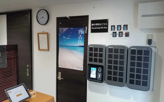 Hotel Paradiso Miyakojima