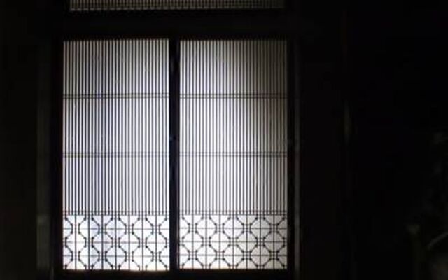 Wafu Guesthouse Kashiwaya - Hostel