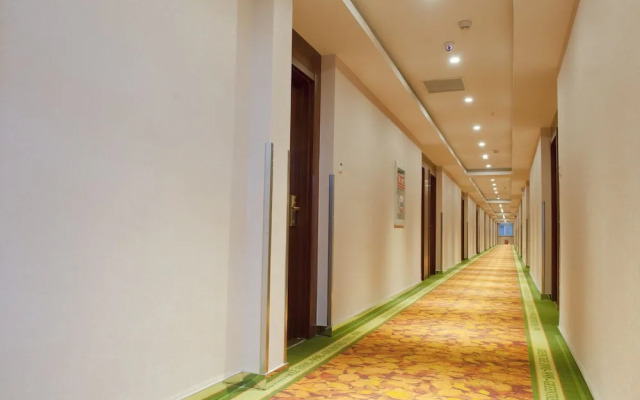 GreenTree Inn Changzhou Changwu Gufang Road Express Hotel