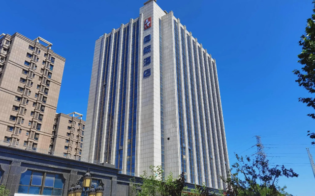 Lan Pa Hotel