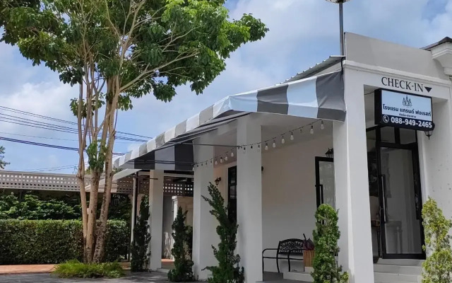 Samedngam Resort