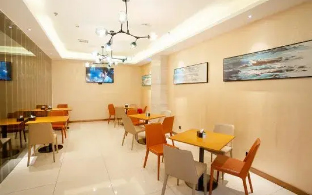City Convenience Hotel (Yichang Shenxianwan Sanxia Expressway Intersection)