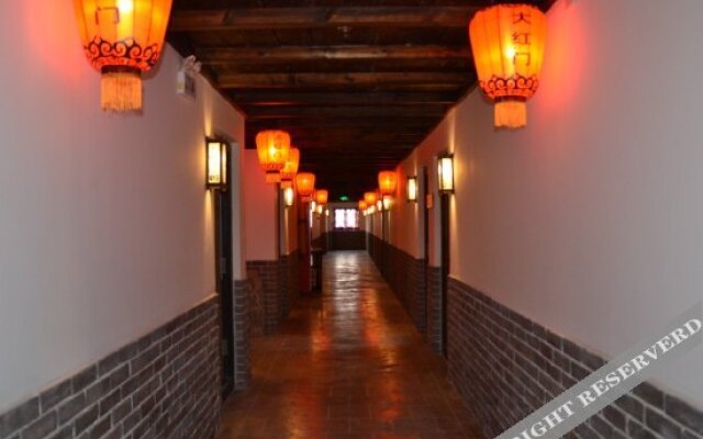 Zibo Dahongmen Hotel