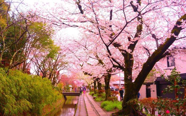 Hotel Heian No Mori Kyoto