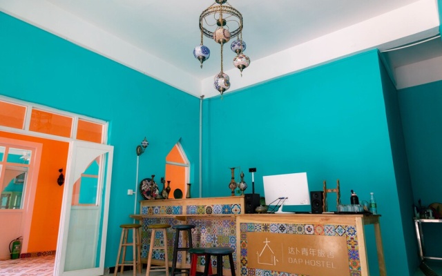 New Dap Hostel in Grape Town – Lobby – Turpan