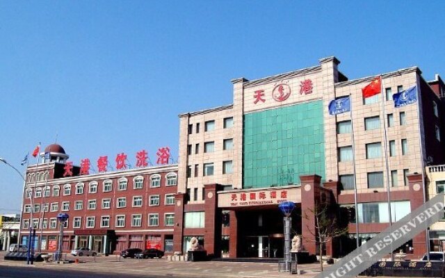 Tiangang International Hotel