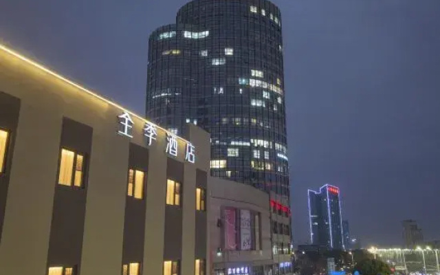 JI Hotel (Suzhouwan Wujiang Renmin Square Subway Station)