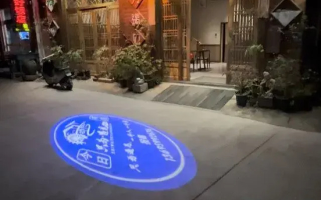 Yunshuiyao only to meet the homestay