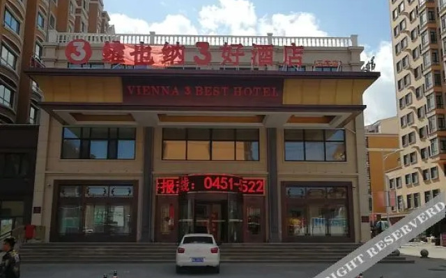 Vienna 3 Best Hotel (Wuchang)