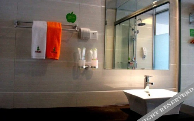 Nanchang Apple Youth Hotel