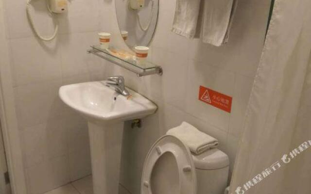 Home Inn (Tianjin Joy City Gulou South Street)