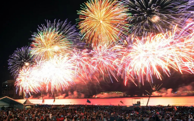 Apartamento Atlantica Rio