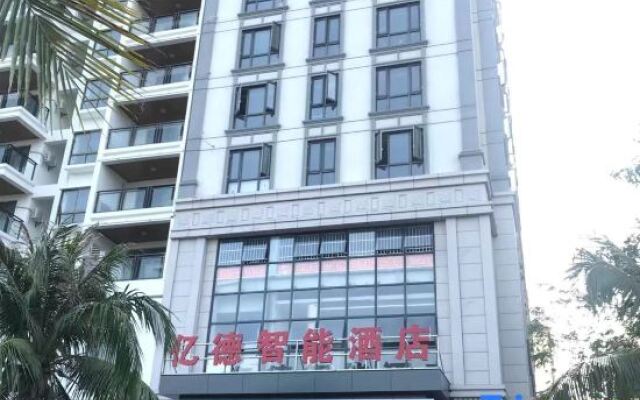 Sanya Yide Intelligent Hotel (City Government)