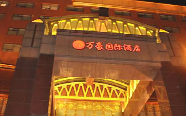 Wanhao International Hotel