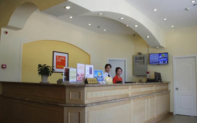 Home Inn Jimo Heshan Road