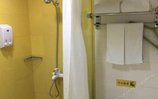Jia Hotel (Tianshui Central Plaza)